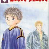  ����� Kaze ni Natte Uta ni Natte <small>Story & Art</small> 